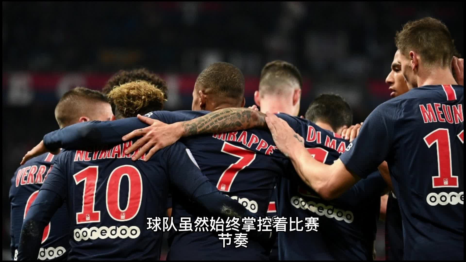 施的
