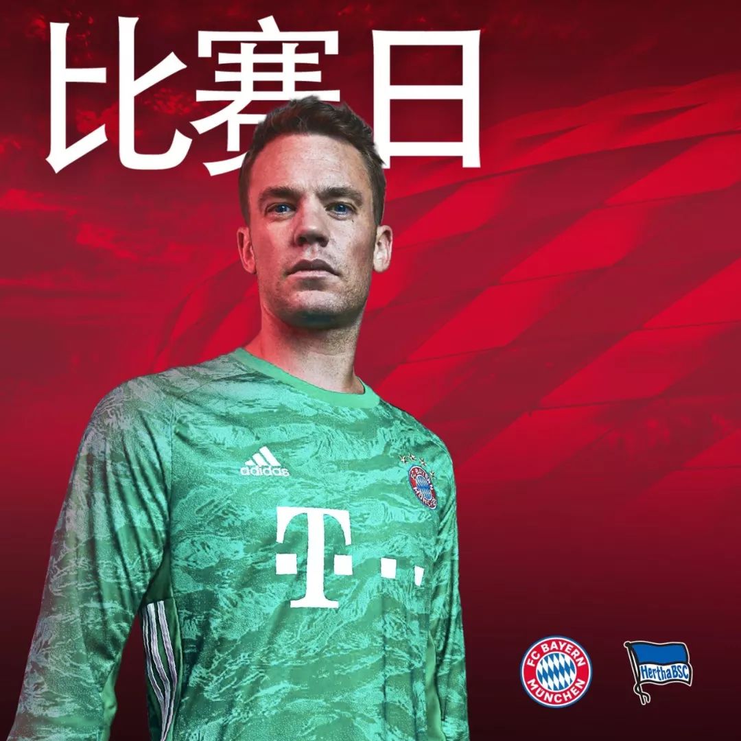 看看