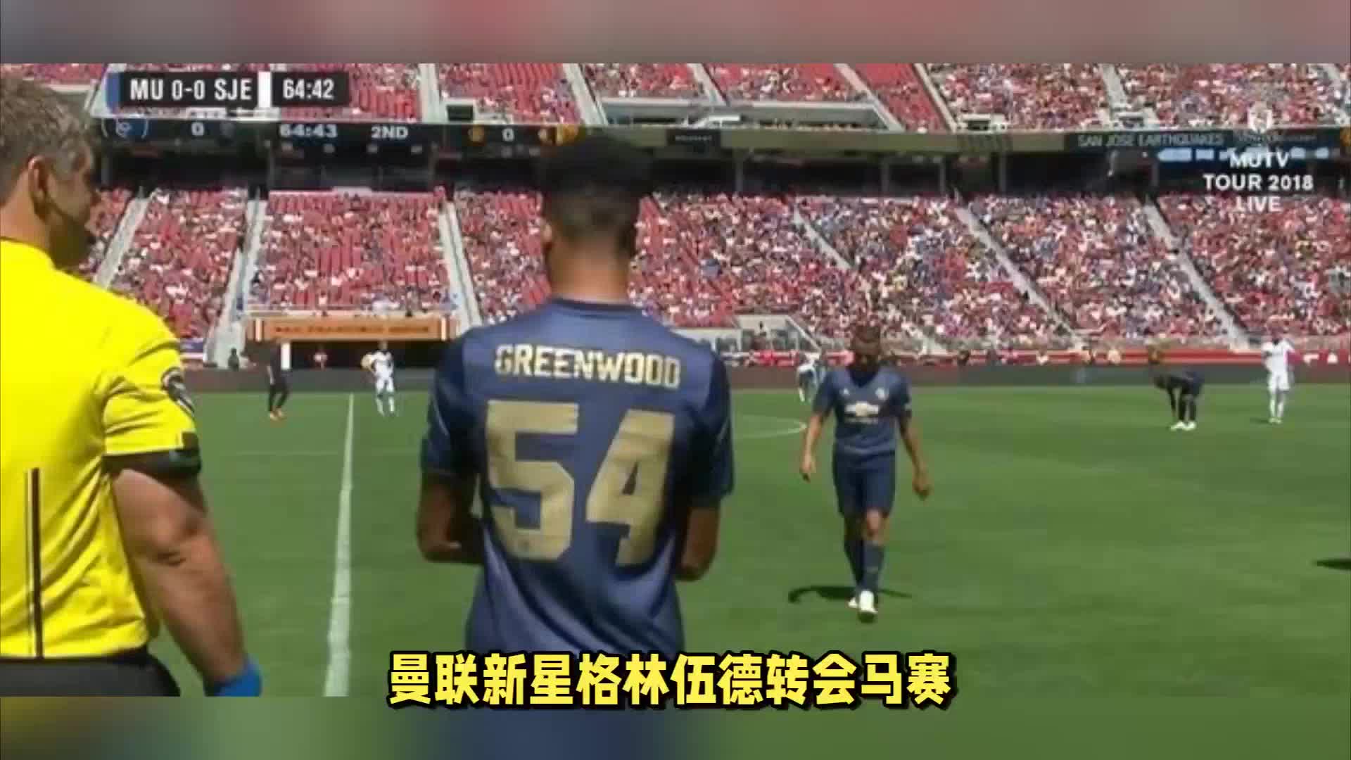 力能攻善