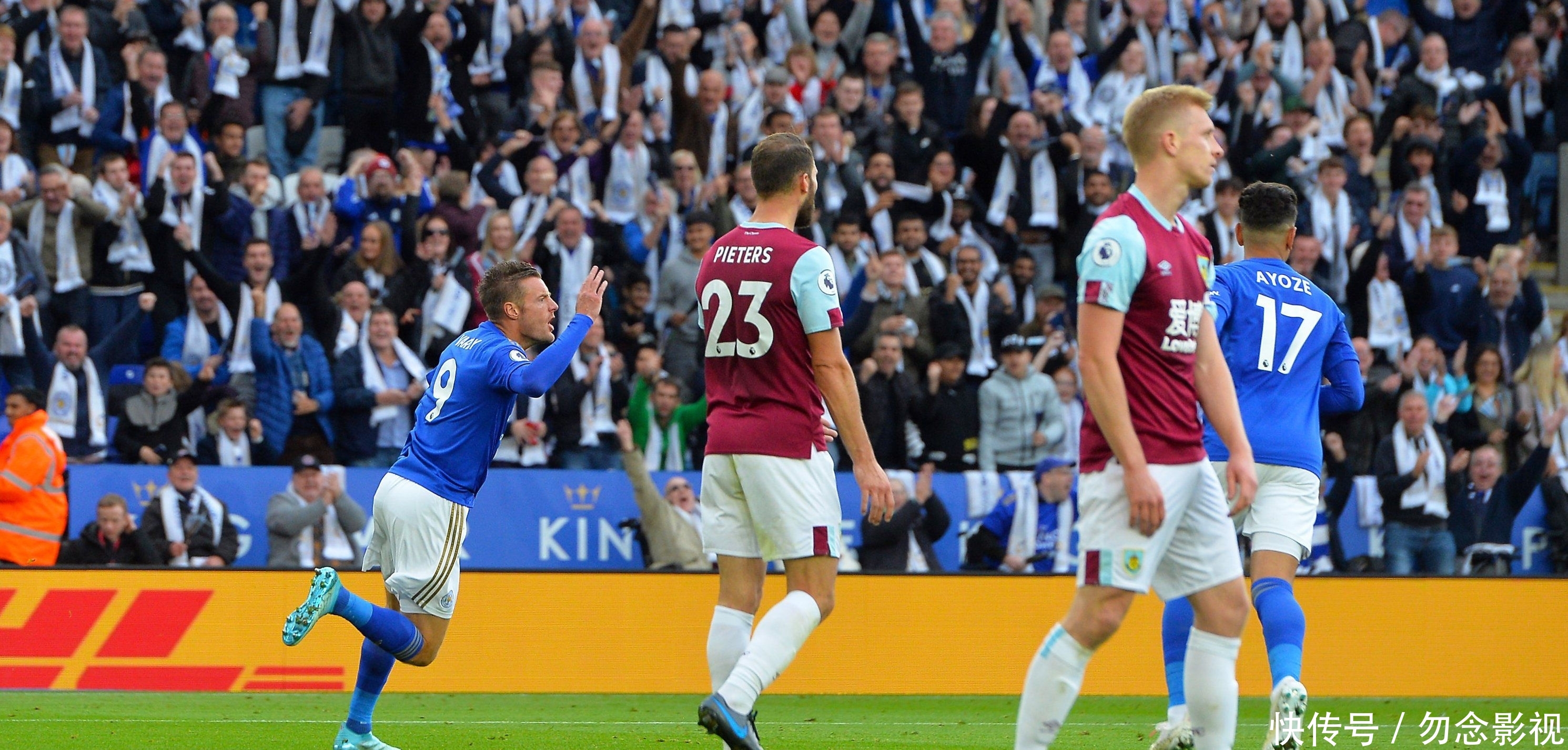 球员表现分 球员表现分