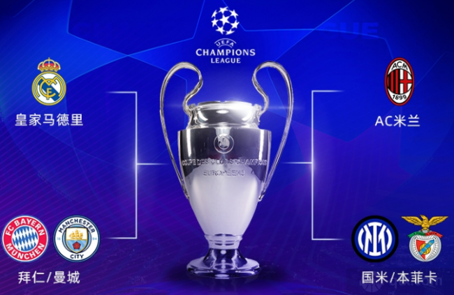 角度与热议 角度与热议