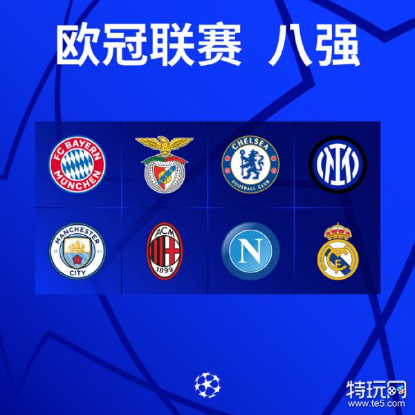 合作提供了 合作提供了